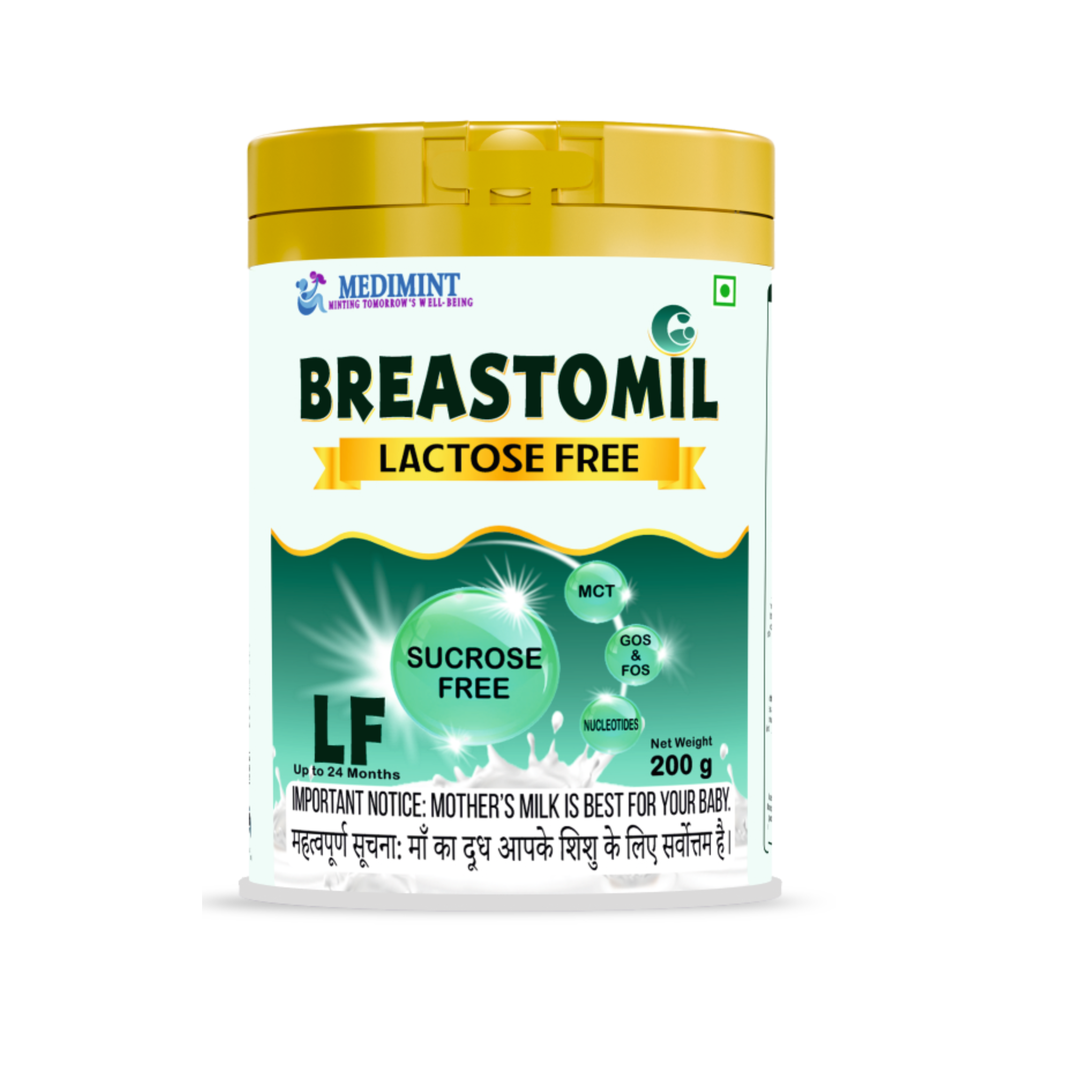 Breastomil Lactose Free 200g